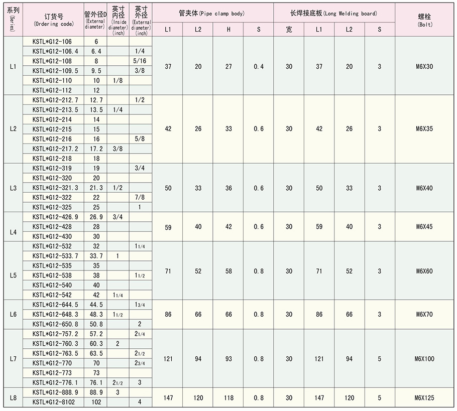 1747979668487076.jpg 24-拷贝-1.jpg
