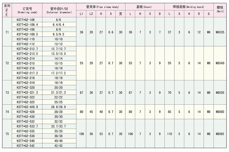 1747979957277684.jpg 29-拷贝-1.jpg