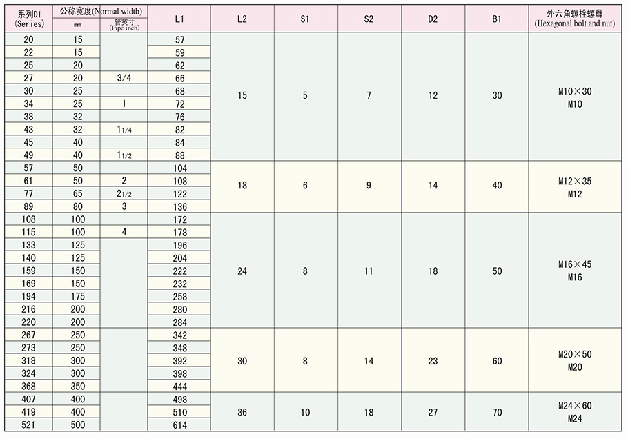 1747980491408758.jpg 65-拷贝-1.jpg