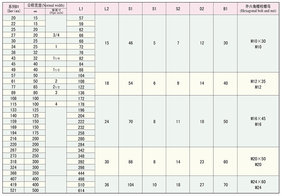 1747980977253155.jpg 66-拷贝-1.jpg